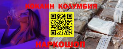 ешки Волжск