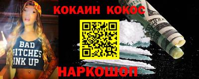 гидропоника Волгодонск
