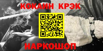гидропоника Волгодонск