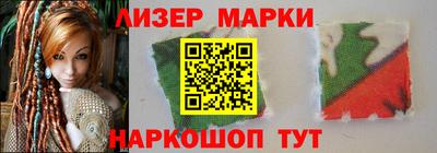 гидропоника Волгодонск