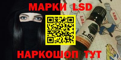 МДМА Бугуруслан