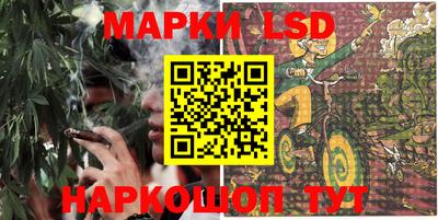 кокаин Бузулук