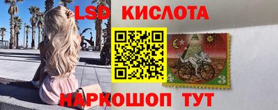 кокаин Бузулук