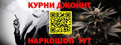 гидропоника Волгодонск
