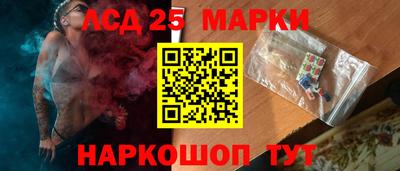 кокаин Бузулук