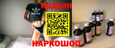 ешки Волжск