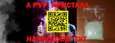 ешки Волжск