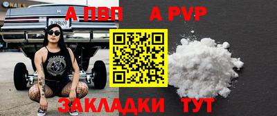 ешки Волжск