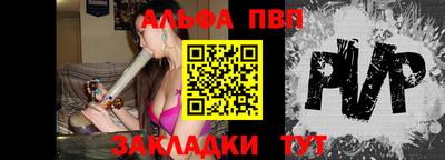 гидропоника Волгодонск