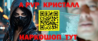 ешки Волжск