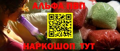ешки Волжск