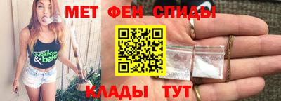 гидропоника Волгодонск