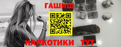 кокс Славгород