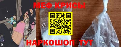гидропоника Волгодонск