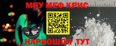 гидропоника Волгодонск