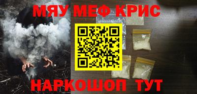 гидропоника Волгодонск